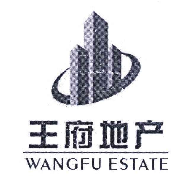 销售型地产集团——引领行业未来的动力引擎
