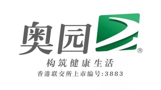 商业地产集团——引领未来城市发展的智慧力量