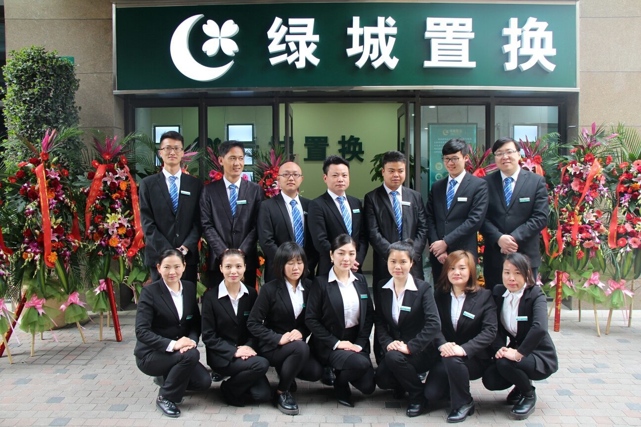 地产运营集团：打造未来城市生活的引领者