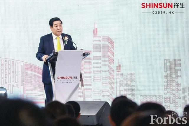 地产行业协会：引领行业发展，构建健康生态